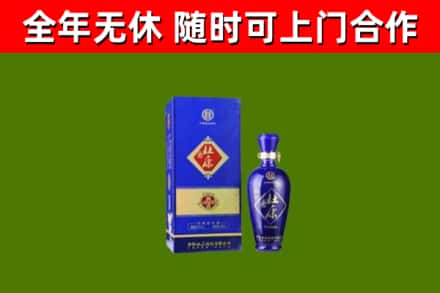 黄梅县烟酒回收杜康.jpg