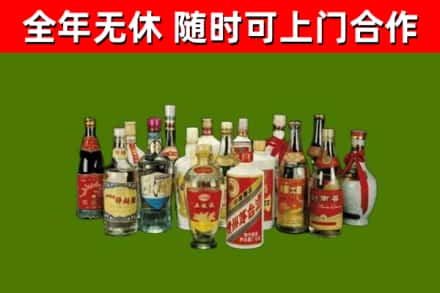 黄梅县烟酒回收老白酒.jpg